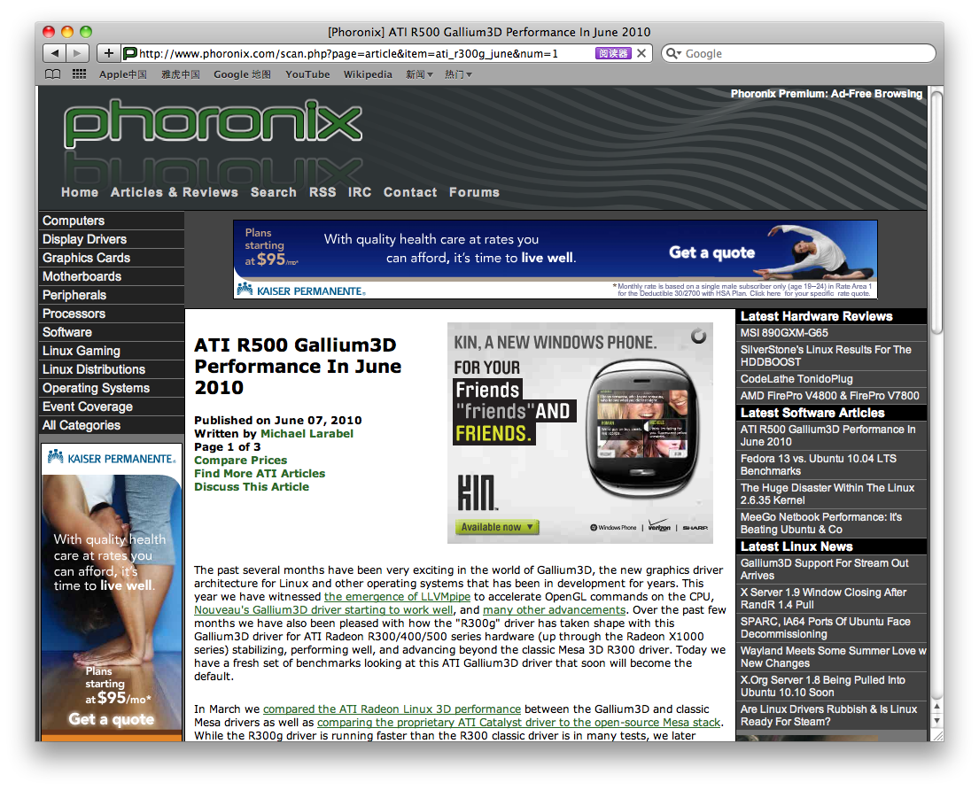 Safari Reader
03