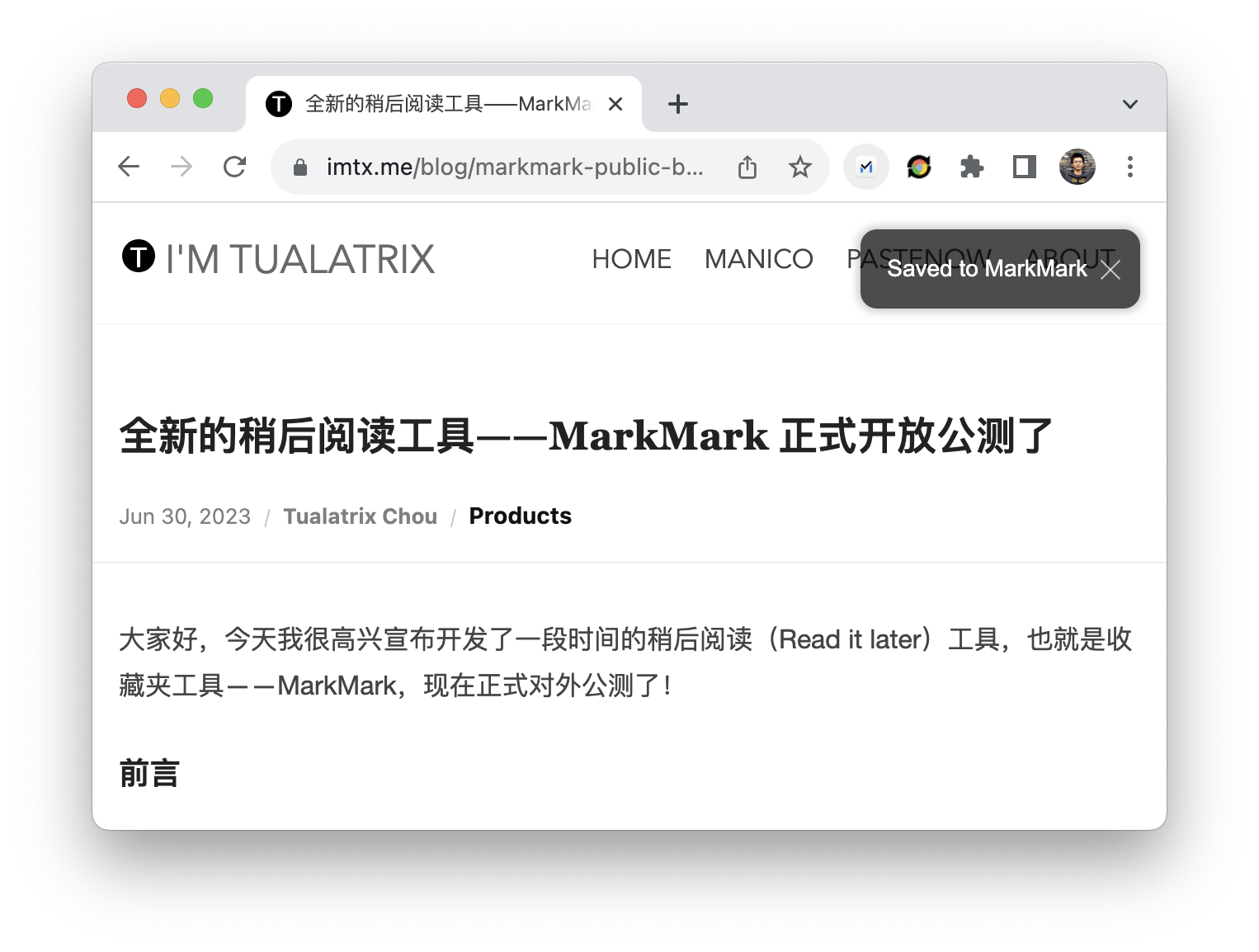 MarkMark Browser Extensions-4.png
